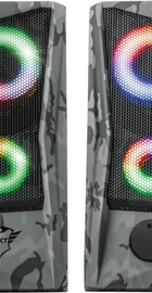 Trust Gaming GXT 606 Javv (23379)