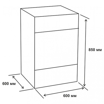 Eleyus CUBA 6001 EF WH