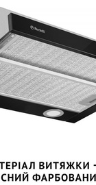Perfelli TL 502 BL LED