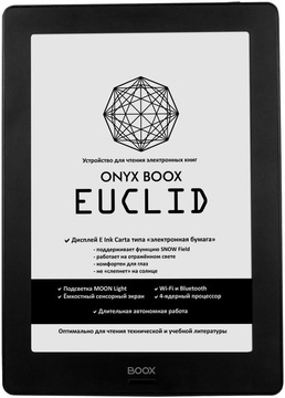 ONYX BOOX Euclid
