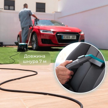 CECOTEC Conga CarpetClean 10000 EasyHome (ССТС-08573)