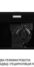 Minola HPL 504 BL