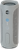 JBL Flip 4 Gray