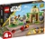 LEGO Star Wars Храм джедаїв Tenoo (75358)