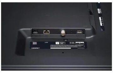 LG 43UR78003LK