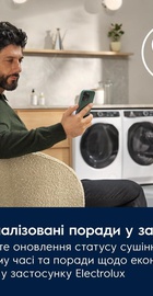 Electrolux EW7W4602QU