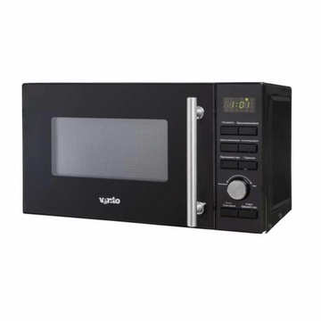 Ventolux MW 20 DH4 (BK) ST