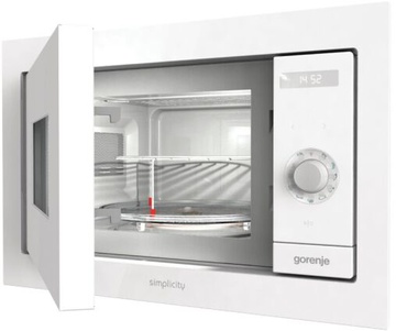 Gorenje BM235SYW