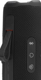 JBL Flip 7 Black (JBLFLIP7BLK)