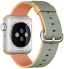 Apple Woven Nylon for Watch 38mm/40mm/41mm/42mm Gold/Royal Blue (MM9M2)