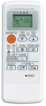 Mitsubishi Electric MSZ-DM71VA/MUZ-DM71VA