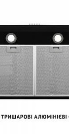 Perfelli PL 6022 BL LED