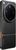 OPPO Find X9 Ultra 16/1TB Tundra Umber