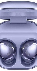 Samsung Galaxy Buds Pro Violet (SM-R190NZVASEK)