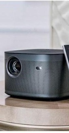XGiMi Horizon Pro (XK03H)