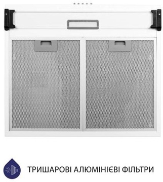 Minola HPL 514 WH