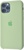 Apple iPhone 13 Pro Silicone Case Mint Gum (high copy)