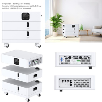 2E PowerStation Dizha 10000 Вт, 10.24 кВт/год, MPPT 11 кВт WiFi розширення (2E-ESS-PSD10-10)
