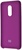 Xiaomi Silicone Cover Purple for Redmi 5 Plus