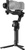 DJI RS 5 (CP.RN.00000496.03)