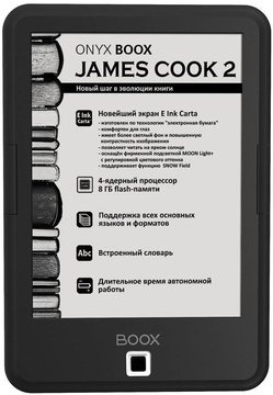 ONYX BOOX James Cook