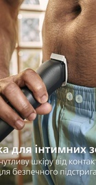 Philips All-in-One Trimmer 3000 Series MG3945/15