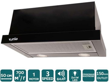 Ventolux GARDA 50 BK (700) LED