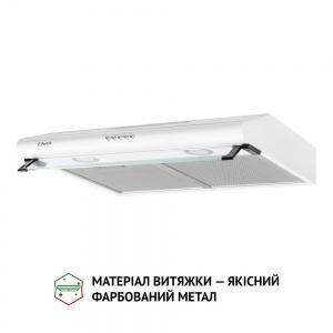 Perfelli PL 6042 W LED