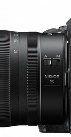 Nikon Z6 III body (VOA130AE)