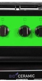 Artel Apetito 10-E Green