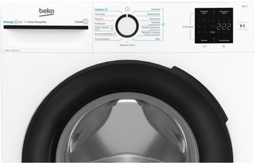 Beko BM1WFU39233WB