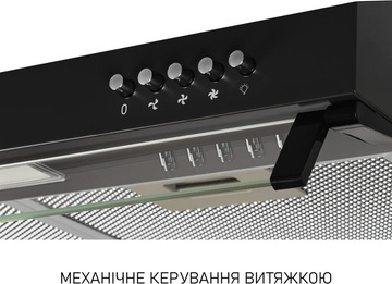 Minola HPL 522 BL