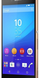 Sony Xperia Z3+ E6553 Copper