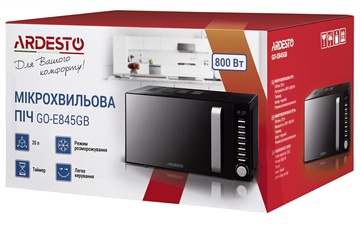 Ardesto GO-E845GB
