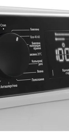 Daewoo Electronics WMS610T3WB5UA
