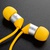 AKG K323 XS Yellow