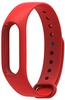 Xiaomi Mi Band 2 Red