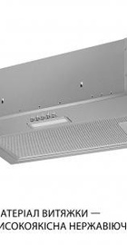 Minola HBI 5614 I 1000 LED