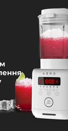 AENO TB2 (ATB0002)