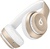 Beats By Dr. Dre Solo 2 Wireless Gold (MKLD2)