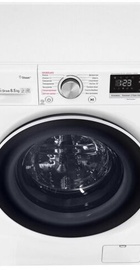 LG F4V5VS0W