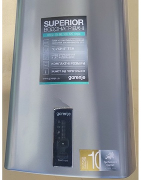 Gorenje OGBS50SMV9
