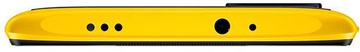 Xiaomi Poco M3 4/64GB Yellow