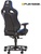Playseat L33T PlayStation (GPS.00172)