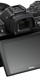 Nikon Z5 kit (24-200mm) (VOA040K004)