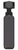 DJI Pocket 2 Creator Combo (CP.OS.00000121.01)