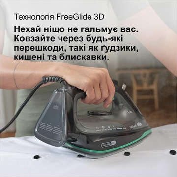 Braun TexStyle 5 SI 5277 GR