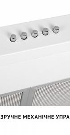 Perfelli PL 6002 W LED