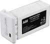 AEE Quadcoter Battery