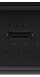 Xiaomi Mi Power Bank 3 Pro 20000mAh (PLM07ZM)